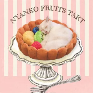 Cozy Fruit Tart Pet Bed