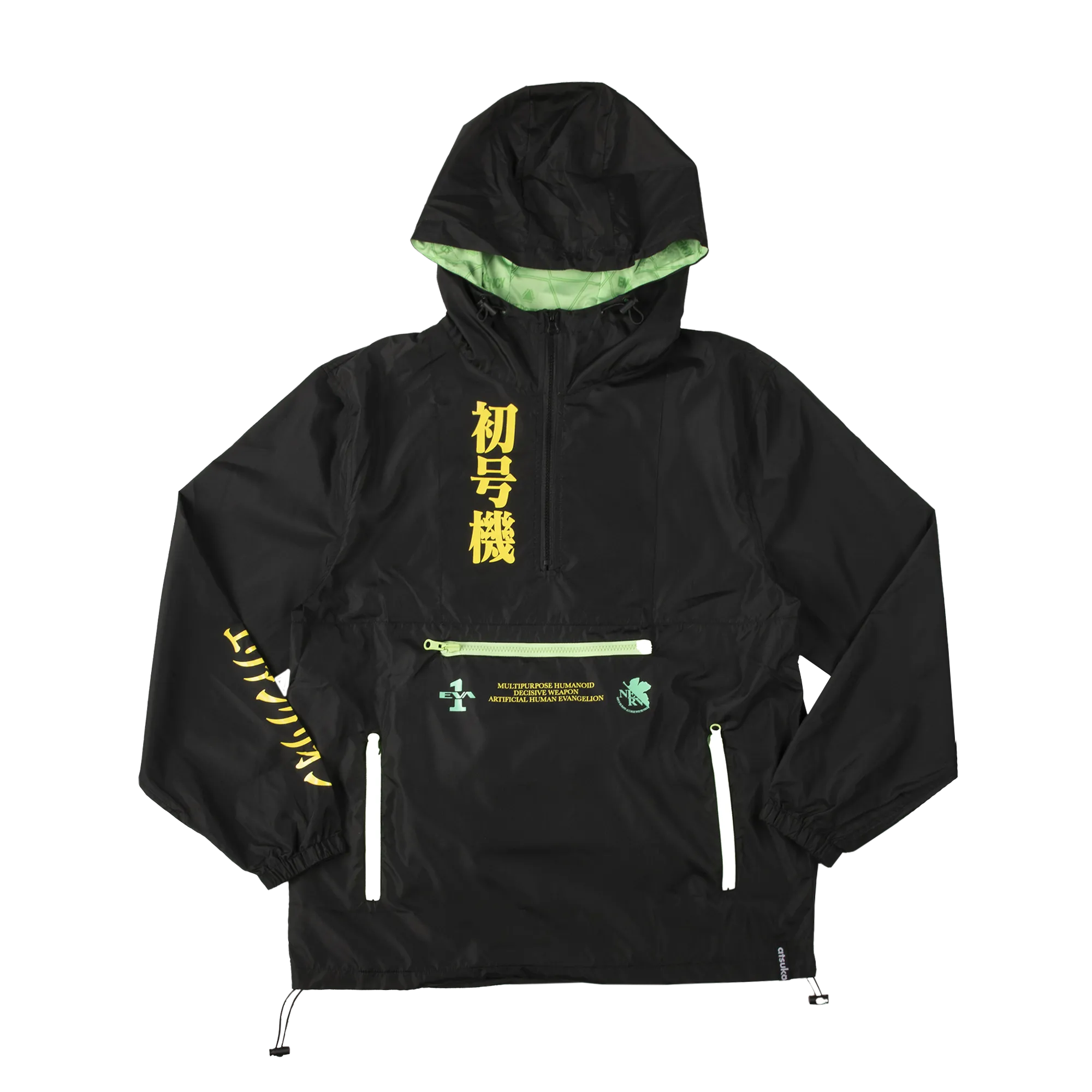 Eva Unit-01 Lights Reflective Anorak