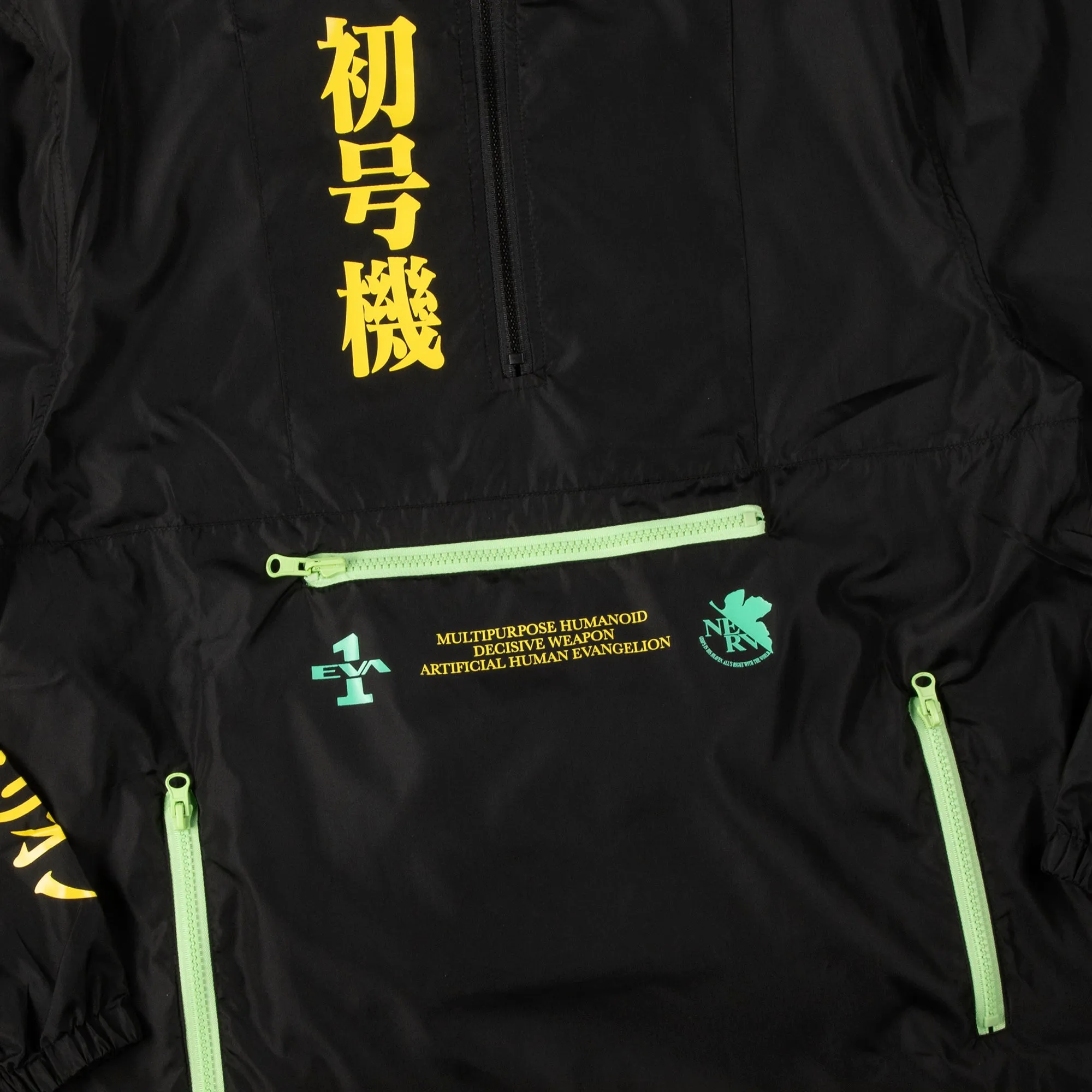 Eva Unit-01 Lights Reflective Anorak