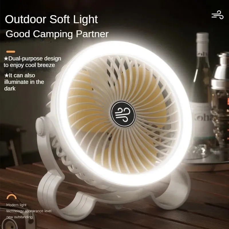 RECHARGEABLE STAND FAN LIGHT