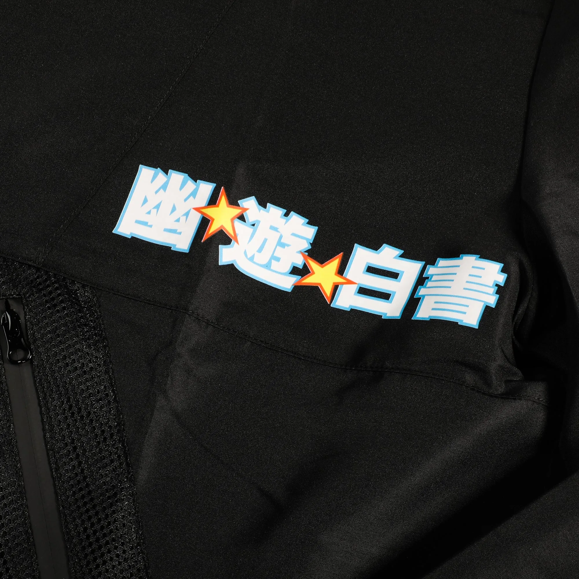 Team Urameshi Black Color Block Anorak